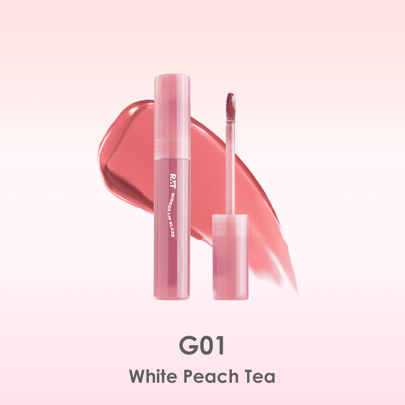 Mirror Lip Gloss