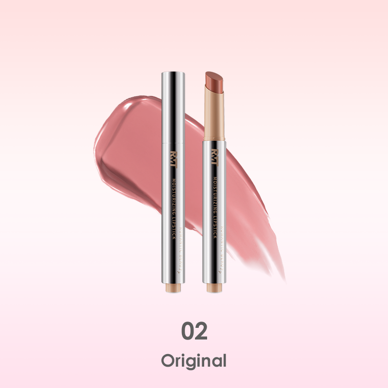 Juicy Jelly Tint