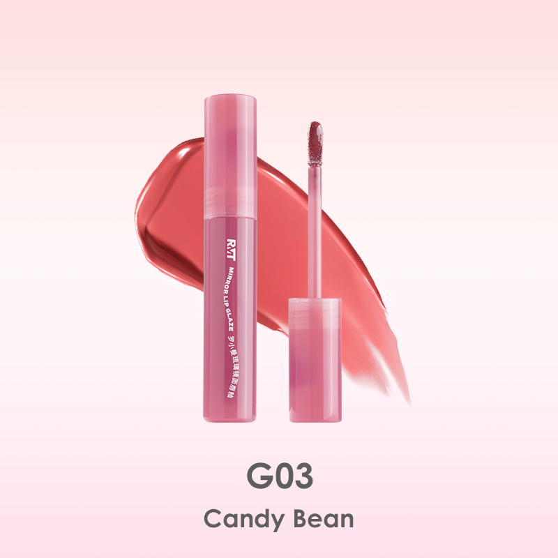 Mirror Lip Gloss