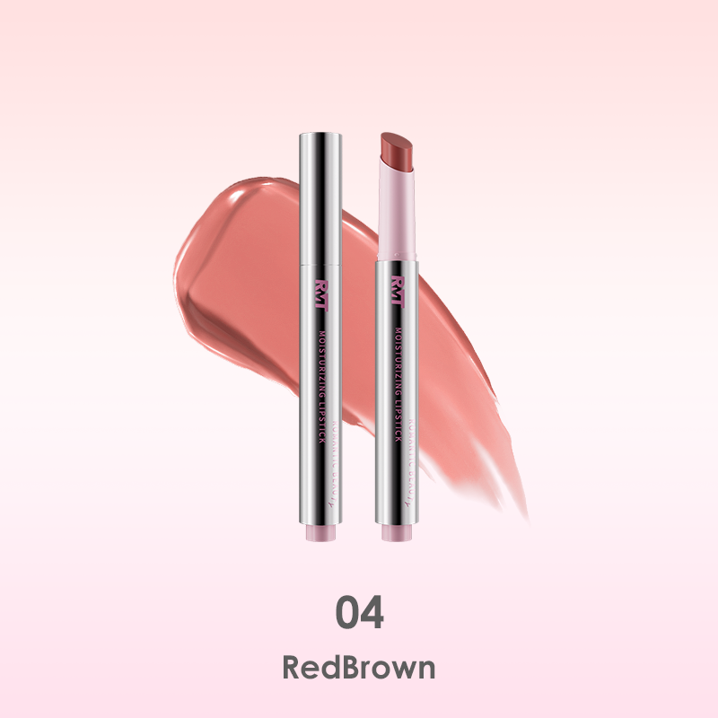 Juicy Jelly Tint