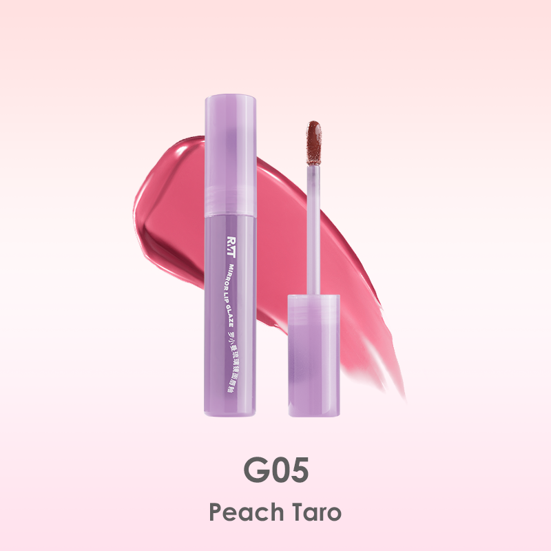 Mirror Lip Gloss