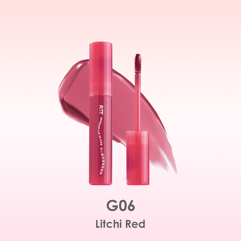 Mirror Lip Gloss