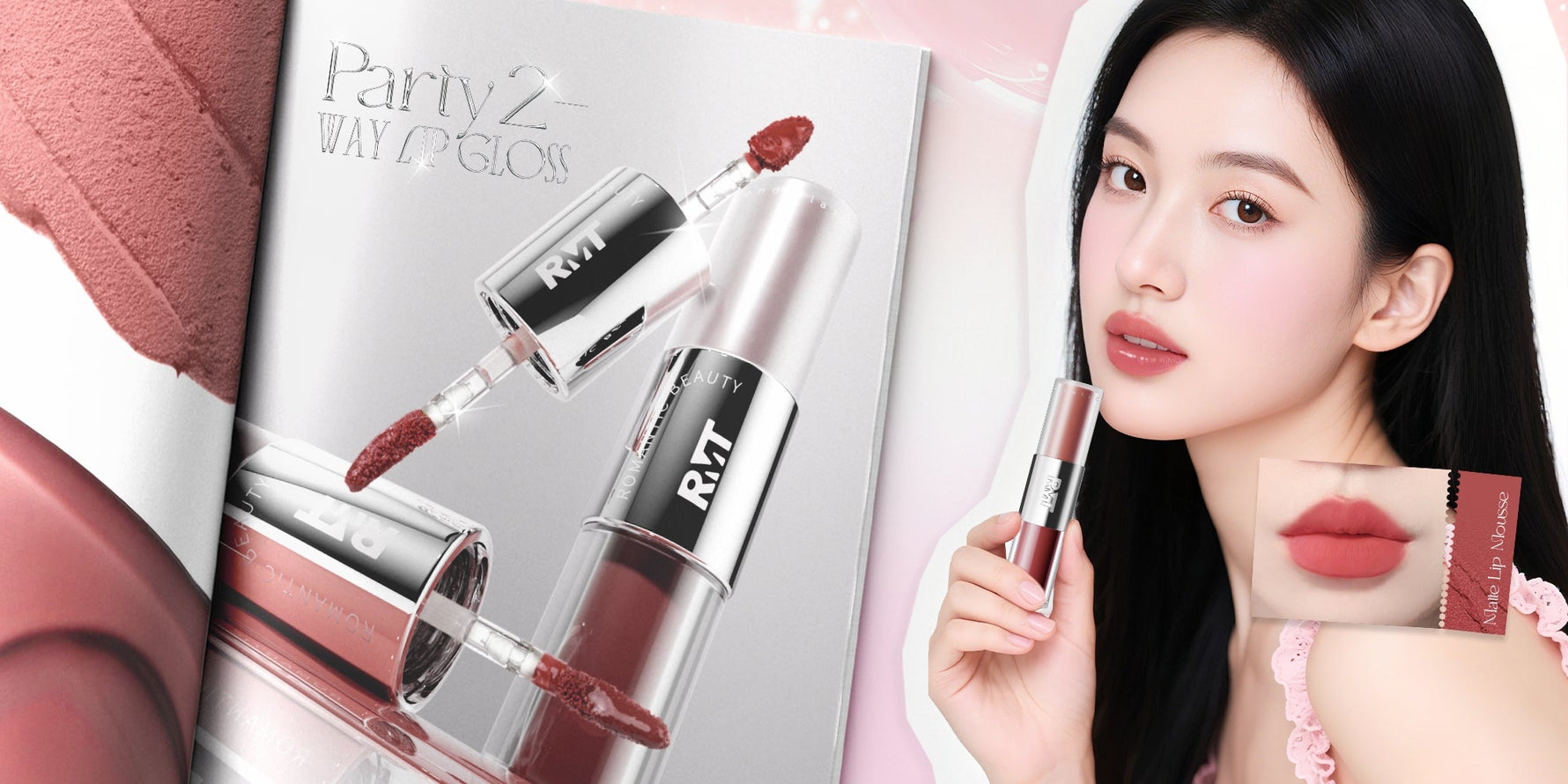 Party 2-Way Lip Gloss: Double the Shine, Double the Fun!